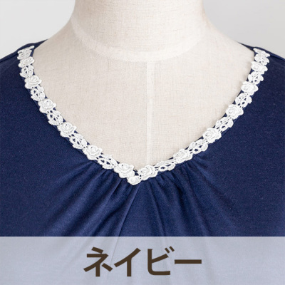 レディース パジャマ 長袖 かぶり Vネック リヨセルシルクスムース