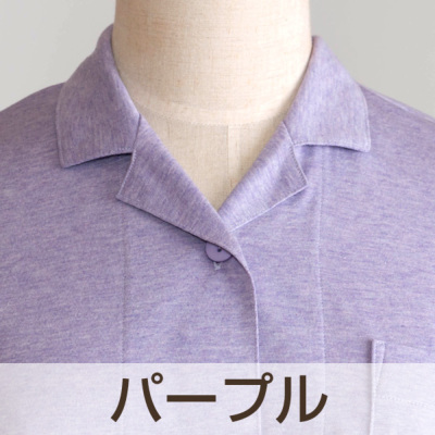【新品未使用タグ付】パジャマ工房　レディース　パジャマ　長袖　前開き　パープル 新品未使用タグ付】パジャマ工房 レディース パジャマ 長袖 前