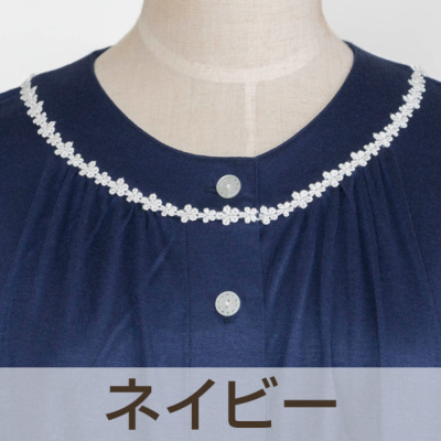 レディース パジャマ 長袖 前開き 衿なし リヨセルシルクスムース