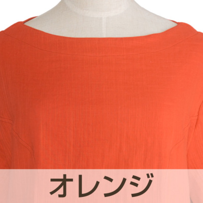 【新品未使用タグ付】パジャマ工房　半袖パジャマ　国産上質綿　二重ガーゼ　ココア Amazon | [パジャマ工房] レディース パジャマ 半袖 かぶり 丸首