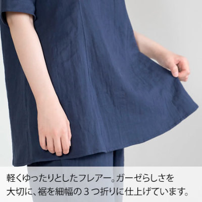 ちはやふるPRAカーデフリー 19130608-m-01-pl.jpg