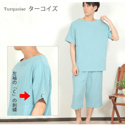 トップ ちきりん 家具