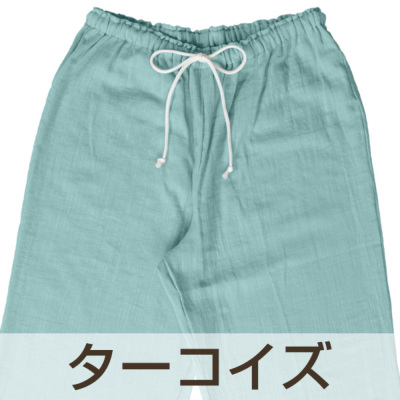 レディース リラックスパンツ 七分丈 綿100％二重ガーゼ(ダブル