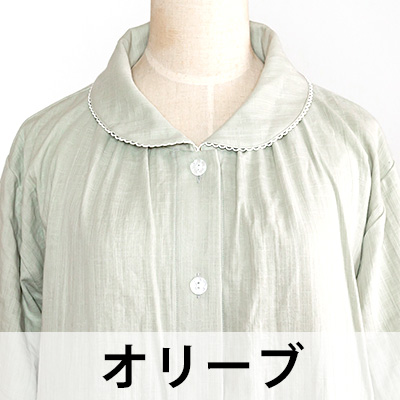 レディース ネグリジェ 長袖 前開き 綿100％ 二重ガーゼ(ダブルガーゼ