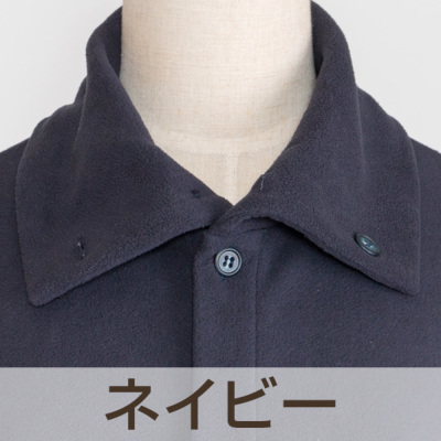 メンズ / レディース パジャマ 長袖 前開き タートルネック スーパー