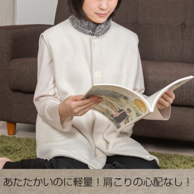 メンズ / レディース ロングベスト 前開き ボア付き メルトン