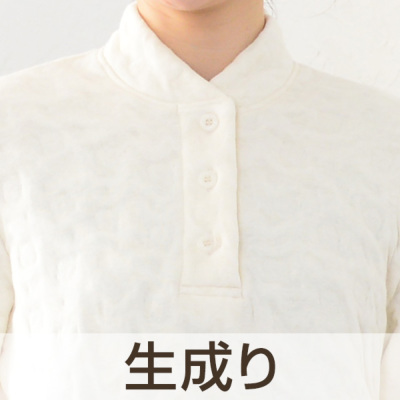 レディース パジャマ 長袖 かぶり 衿付き [おくるみパジャマ レディース パジャマ 長袖 かぶり 衿付き [おくるみパジャマ