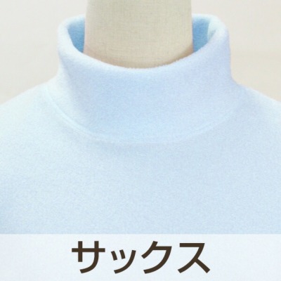 新品NAGAI フリースパジャマ Mサイズ ライトグレー フリースパジャマ - ライトグレー／ドット - Kids | H&M JP
