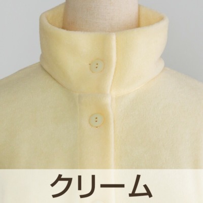 レディース パジャマ 長袖 前開き タートルネック 中厚フリース