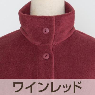 レディース パジャマ 長袖 前開き タートルネック 中厚フリース 0923